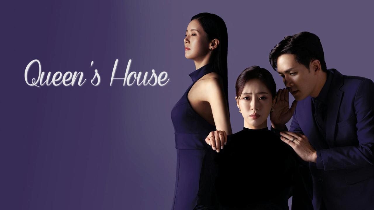 مسلسل Queen's House الحلقة 69 التاسعة والستون مترجمة
